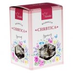 Chrbtica bylinný čaj sypaný 50g Serafin