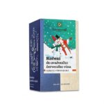 Korenie do vareného červeného vína BIO 32,4 g Sonnentor